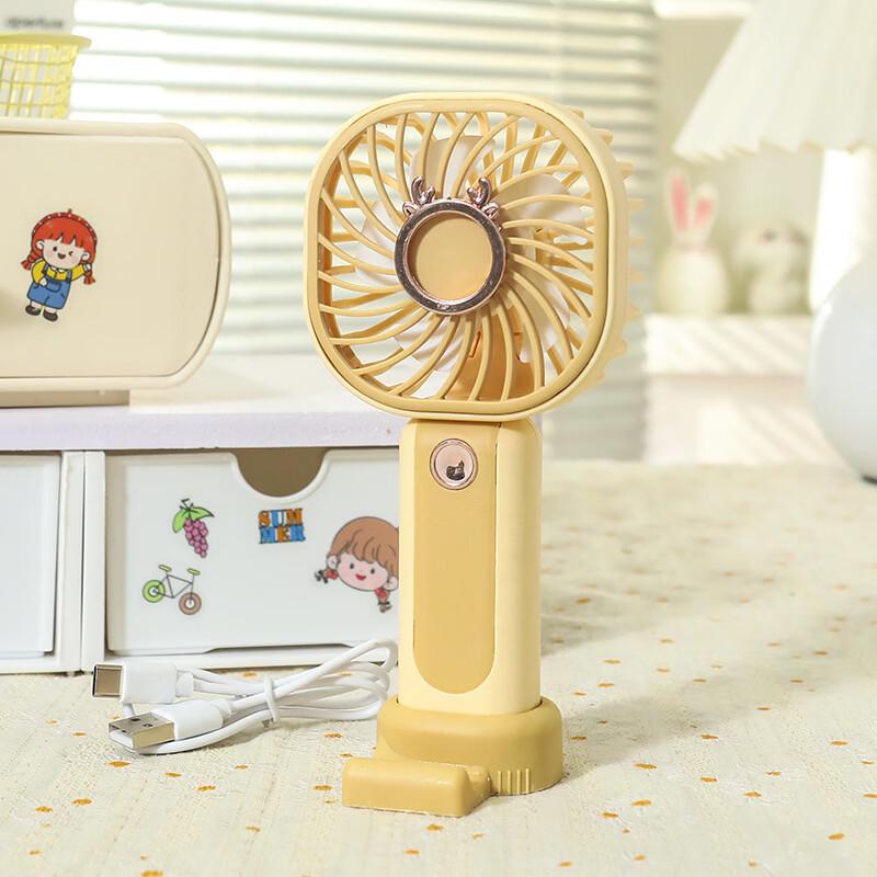 LINGPAN Mini USB Rechargeable Handheld Fan 5-Pack