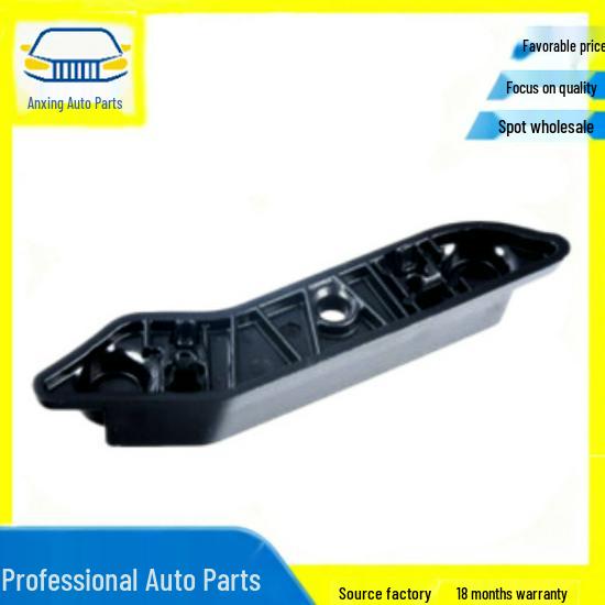 Front Bumper Bracket Compatible with BMW (Part Numbers 51117245763, 51117245764)