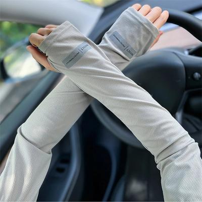 Große Eismanschetten für Sonnenschutz Japanischer Sommer Outdoor UV-Schutz Lockere Armmanschetten Autofahren Outdoor-Handschuhe