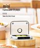 Compact Bluetooth CD Player with Speaker for English Audio Albums