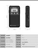 Panda 6204 Portable Full Band Radio for Seniors