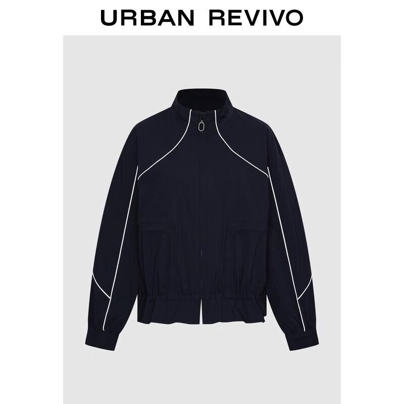 

UR Женская спортивная куртка свободного кроя с цветными блоками M