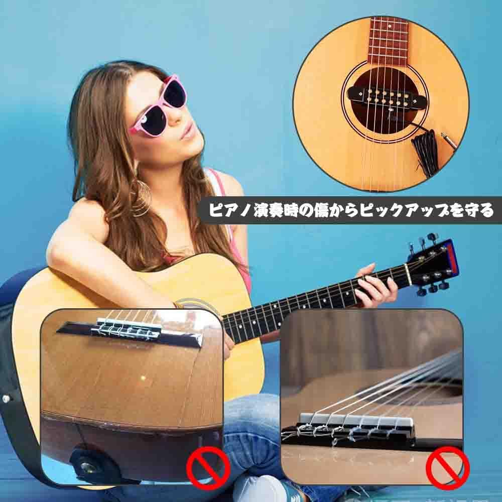 Pickup Cover Guitar Pickup Cover Sealed Guitar Pickup Cover Sealed Single Coil Guitar Accessories Easy Installation Guitar Practice Made of ABS
