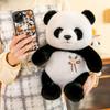 Cute Fatty Panda Plush Toy Zoo Souvenir Children Sleeping Doll Home Furnishing Dolls