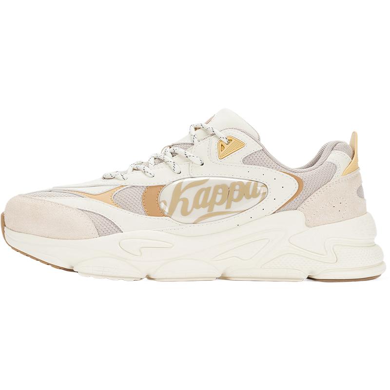 Kappa Retro Fashion Dad Shoes EU 42