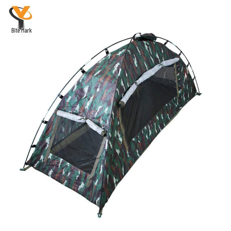 Tiger Stripe Camouflage Single Person Raincoat Tent