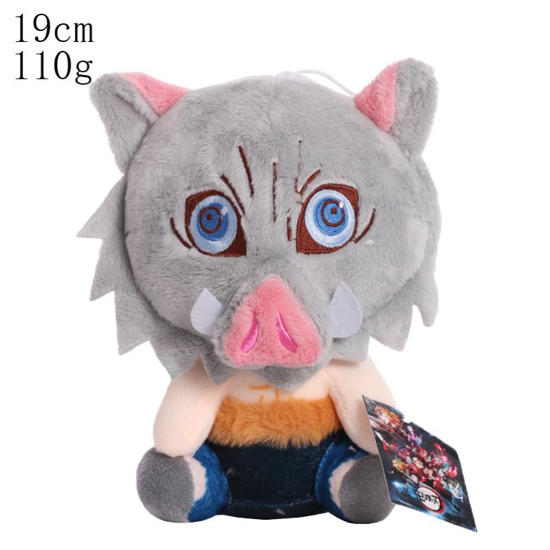 18-20Cm Anime Demon Slayer Plush Toys Cartoon Figure Kamado Tanjirou Tsuyuri Kanawo Douma Doll Machine Children'S Birthday Gifts