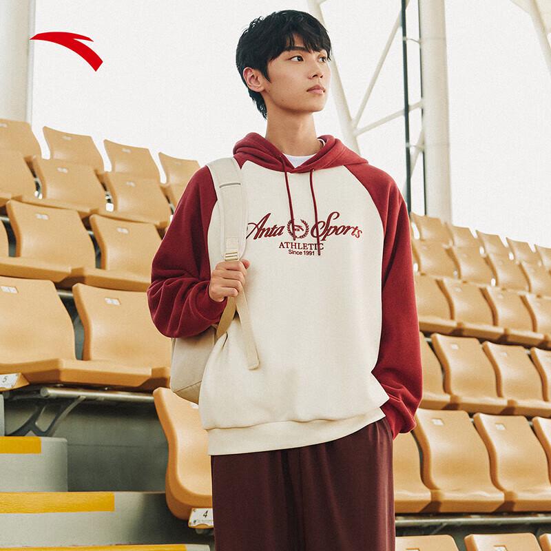 Anta Men's American Fleece Hooded Sweatshirt