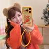 Cartoon Jellycat Carrot Bear iPhone 17, 16 Pro Max, 15, 14 Case for Women