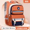 Elementary School Bag 1-6 Large Capacity Cute Female Backpack Boy Light Backpack