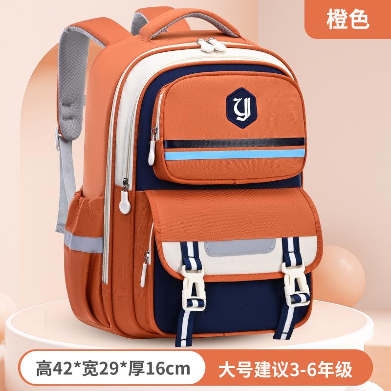 Elementary School Bag 1-6 Large Capacity Cute Female Backpack Boy Light Backpack