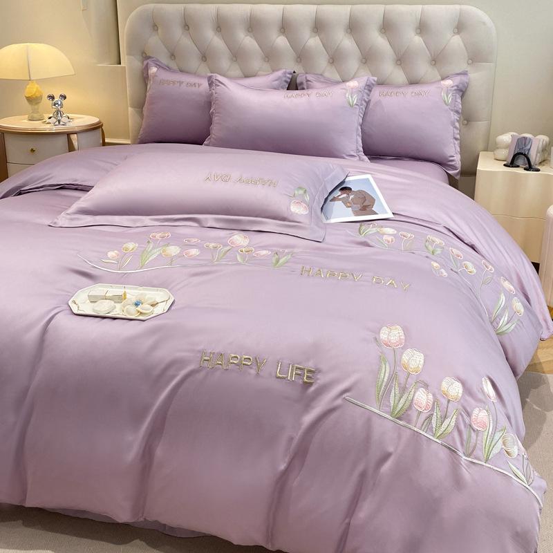 

Комплект постельного белья из ледяного шелка, четырехпредметный, вышивка, приятный к коже, дышащий, удобный, простыня, пододеяльник, наволочка 2.0m bed