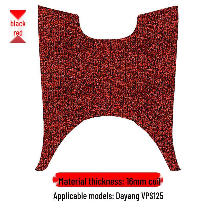 Compatible Non-Slip Footrest Pad for Dayang VPS125/Y125T-21 Motorcycle (ABS Air-Cooled Version)