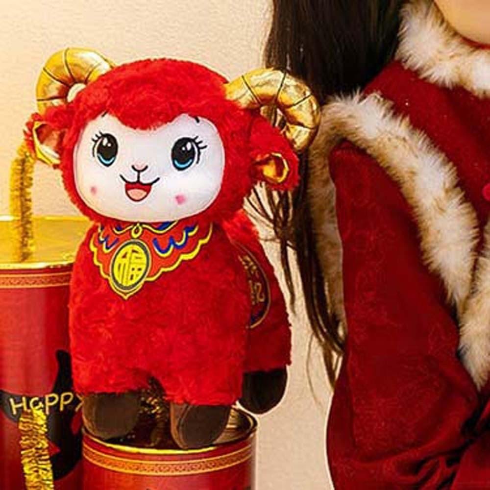 Cute 2027 Ram Mascot Red New Year Gift Fortune Mascot Cushion Zodiac Sheep Doll  Kids Present