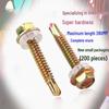 ZISIZ Hex Head Self-Drilling Screws