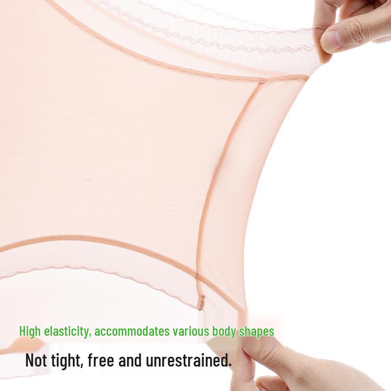 Urban Lady Damen Eis Seide Antibakteriell Hohe Taille Nahtlos Slips