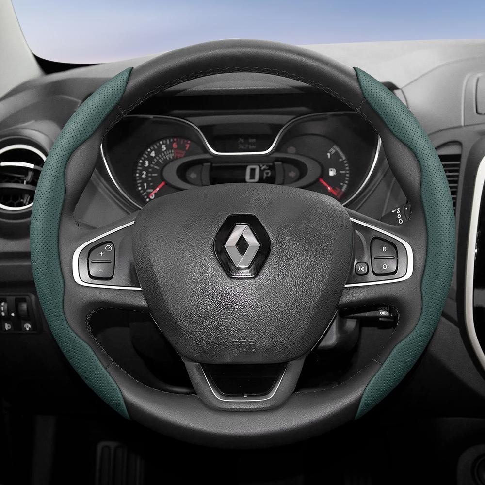 BHA1 Suitable for Renault Breathable Hole Leather Steering Wheel Cover Segmented Quick Release Design Non-Slip and Durable Megane 3 2 4 Clio4 5
