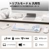 EPOMAKER TH87 JIS Japanese Layout TKL Wireless Gaming Keyboard Tenkeyless 10000mAh Wireless Mechanical Keyboard Linear Switch RGB Backlight Gasket