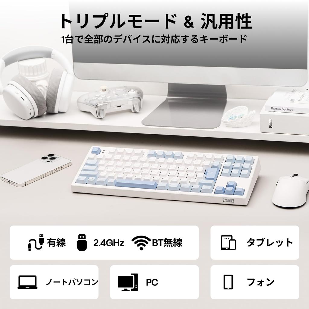 EPOMAKER TH87 JIS Japanese Layout TKL Wireless Gaming Keyboard Tenkeyless 10000mAh Wireless Mechanical Keyboard Linear Switch RGB Backlight Gasket