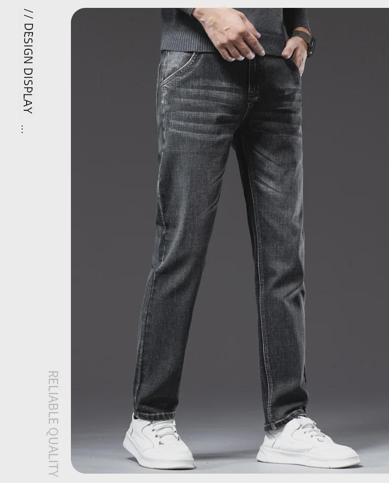 Herren Slim Fit Stretch Sommerjeans - Dünne Straight-Leg Business-Style