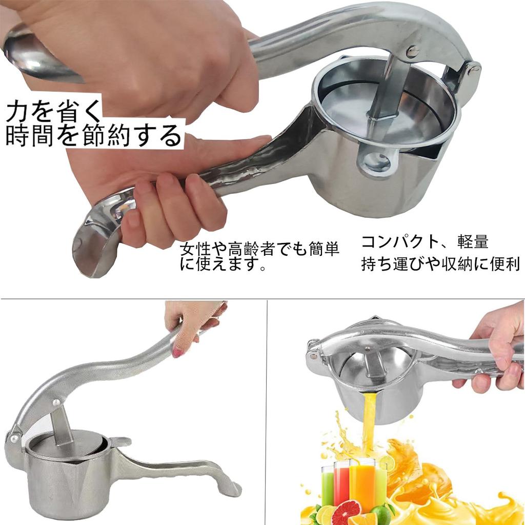 GiDoKe Manual Juicer, Handheld Juicer, Orange Squeezer, Home and Commercial Use, Fruit Juicer, Lemon Squeezer, Low Temperature Cooking (8.5*30*10.5cm)