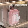 Jialifang Suction Cup Wet Wipe Storage Box, Bathroom Wet Toilet Paper Holder, Kitchen Tissue Dispenser, Wall-Mounted Transparent Color, 1 Piece