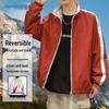 JEANSWEST Men's Reversible Casual Jacket