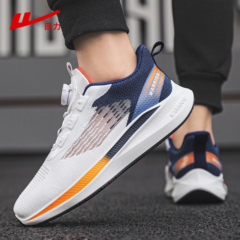 Warrior Men's Mesh Breathable Running Shoes 2026 Summer Collection