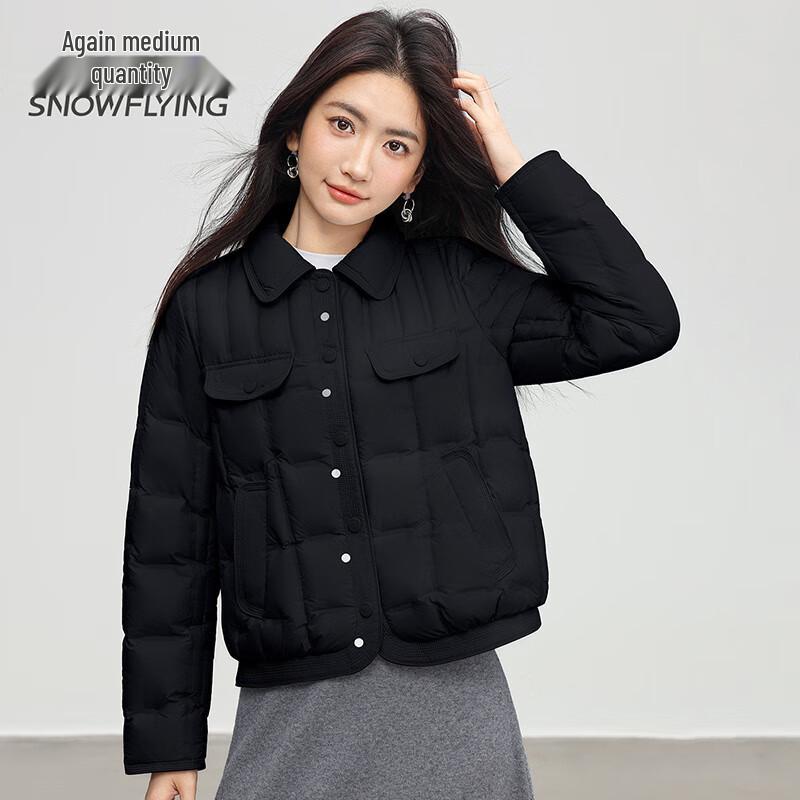 SNOWFLYING 2025 Lapel Lightweight Down Jacket