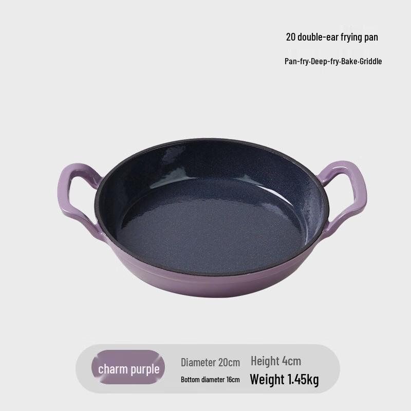 

Емальована сковорода Baldr з двома ручками