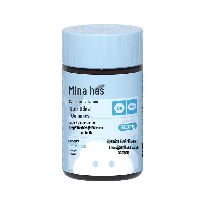 Minayo Calcium Vitamin D3 Gummies