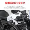 Jibi TL11-C 48691 Brake Lock for Motorcycles, Aluminum, Simple Parking Brake, Anti-theft Brake Lever Lock