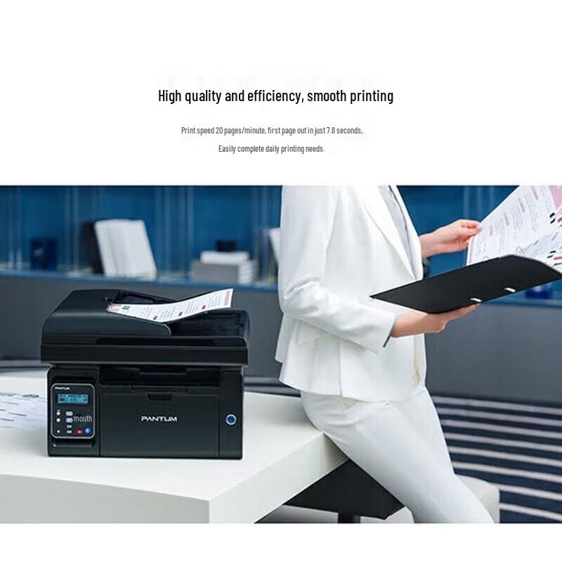 Pantum M6559NW A4 Black and White Laser Multifunction Printer CN plug (adapter included)