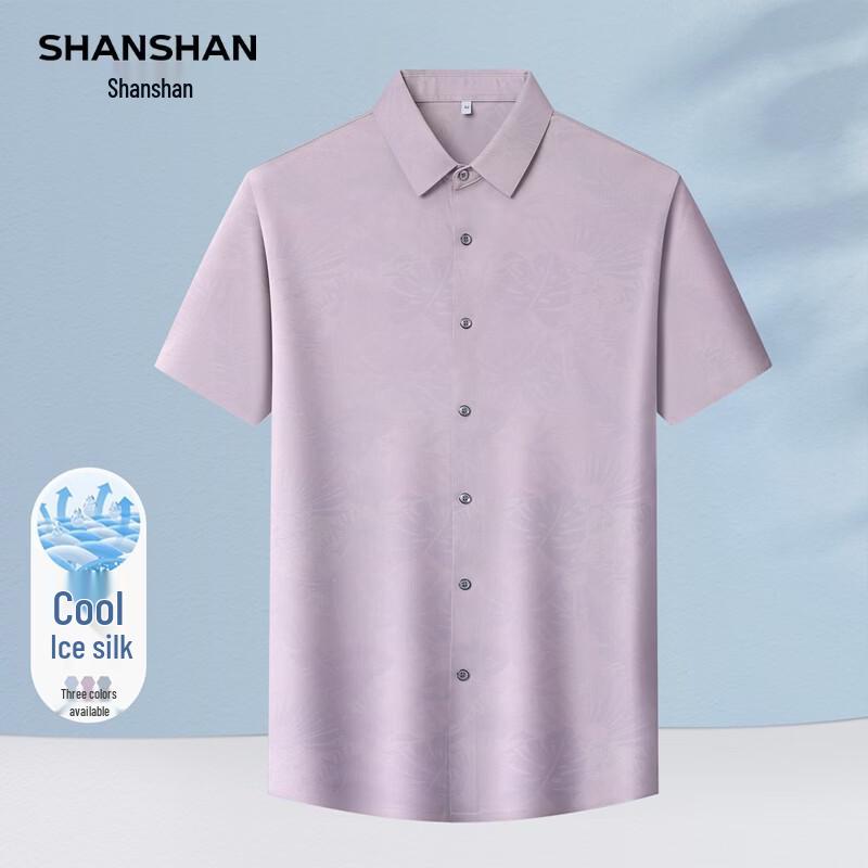 

SHANSHAN Men s Double-Sided Print Polo Shirt 170