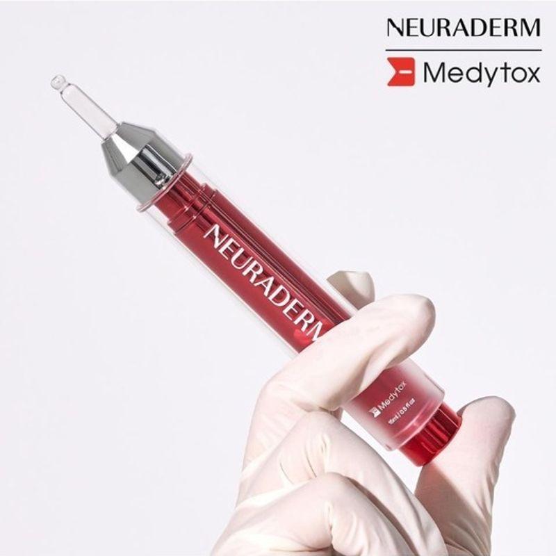 Medytox Newradum Core Time Ampull Planering (15 ml *2) 1 låda