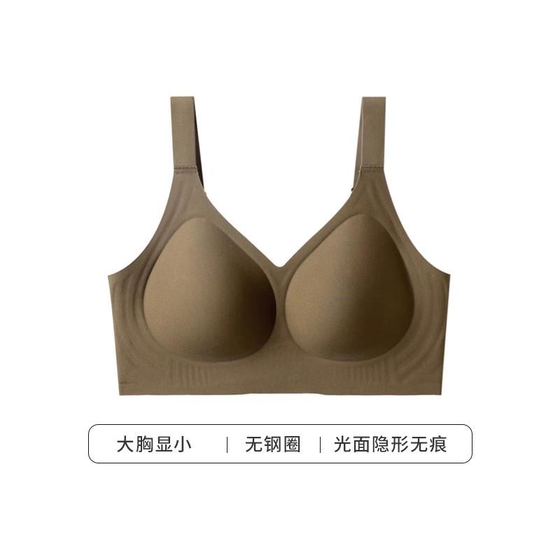 Women Plus Size Seamless Wireless Bra Big Bust Lift Up Wide Strap Full Support Comfort Bralette M-5XL