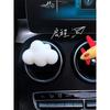 Fly Into the Clouds Car Fragrance Diffuser Car Air Vent Decoration Car Interior Aroma Diffuser Stone Ornament Car Decoration Gift for Girls