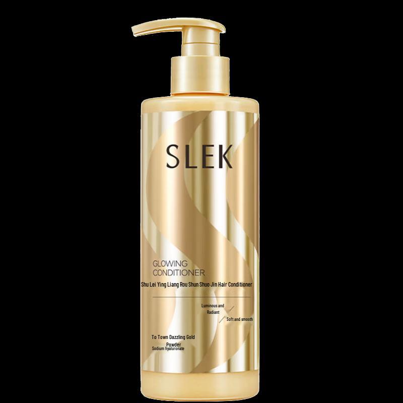 Shu Lei Luminous Smooth Hair Conditioner