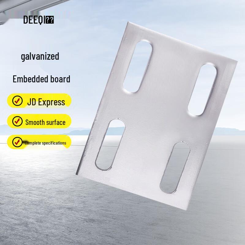 Galvanized Steel Anchor Plate 290x290x9.5mm