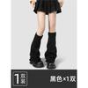 Womens Mid-Calf Knit Leg Warmers Stack Socks Casual Fashion Ribbed Cuffed Sock Covers