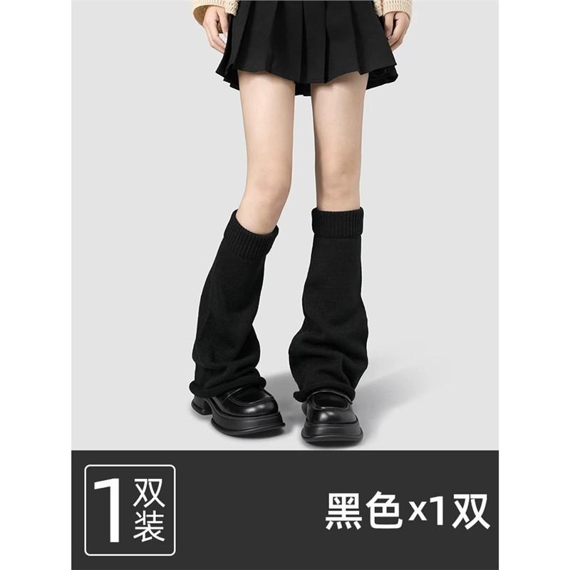 Womens Mid-Calf Knit Leg Warmers Stack Socks Casual Fashion Ribbed Cuffed Sock Covers
