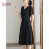 Yuzhaolin Women's French Style V-Neck Pleated A-Line Dress