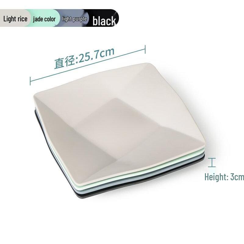 Abay Melamine Rectangular Flat Serving Plate