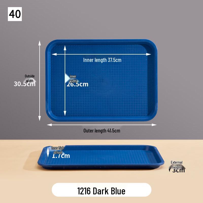 

Ru Han Rectangular PP Serving Trays