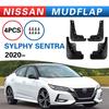 Compatible Mud Flaps for Nissan Sylphy/Sentra (2020-2025)