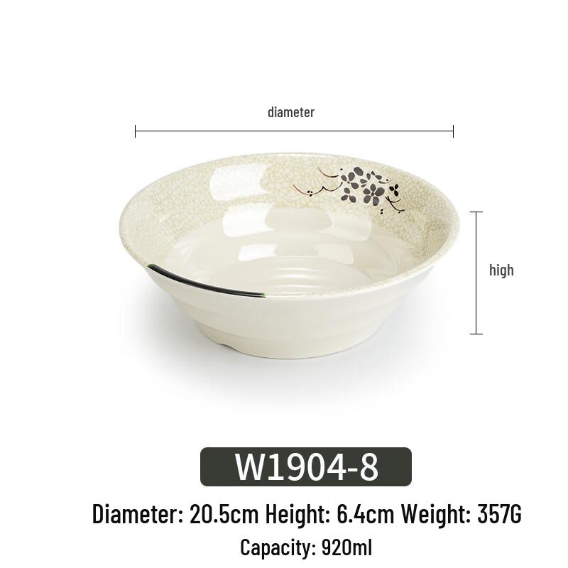A5 Melamine Restaurant Noodle Bowl