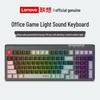 ThinkPlus Lenovo K5098 99-Key Wired Ergonomic Silent Keyboard