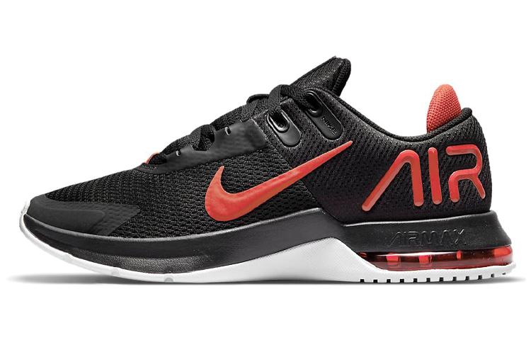 Nike Air Max Alpha Trainer 4 Light Iron Ore CW3396-003 39