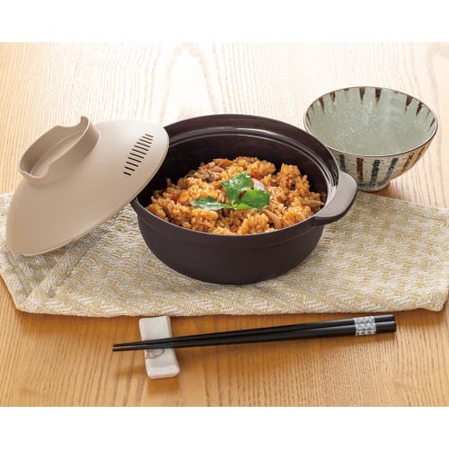 MI Creations KB-700 Microwave Cooking Pot, Brown, 1.5L, Made In Japan, Single-Serving Pot