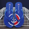 Slippers men's new outdoor pinch men's non-slip personalized sandals Guochao flip-flops trend wearing beach shoes